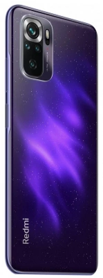 Смартфон Xiaomi Redmi Note 10 Pro 8/128GB (NFC) Purple