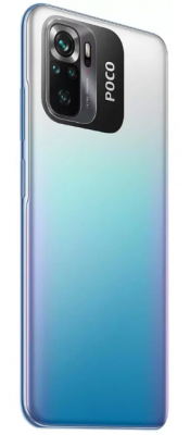 Смартфон Xiaomi Poco M5s 4/128GB Blue
