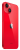Смартфон Apple iPhone 14 128GB Red