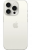 Смартфон Apple iPhone 15 Pro 1Tb белый титановый