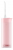Ирригатор Xiaomi Mijia Electric Flusher Meo702 pink