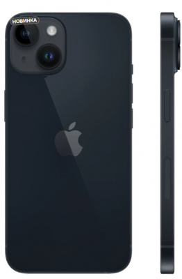 Смартфон Apple iPhone 14 Plus 256GB Black (темная ночь)
