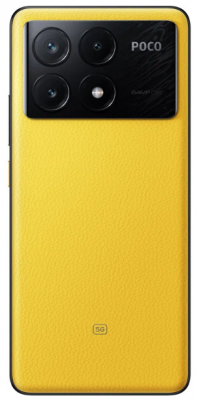 Смартфон Xiaomi POCO X6 Pro 8/256 Yellow
