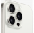 Смартфон Apple iPhone 15 Pro 512Gb белый титановый