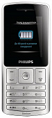 Philips Xenium X130 Silver Grey