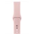 Apple watch Series 3 38 Pink