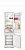 Встраиваемый холодильник Hotpoint-Ariston Bcb 31 Aa E C