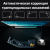 Проектор Lenovo ThinkPlus Air H3s Projector 1080P White