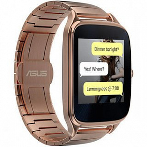 Asus Zen Watch 2 Wi501q Gold
