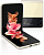 Смартфон Samsung Galaxy Z Flip 3 бежевый