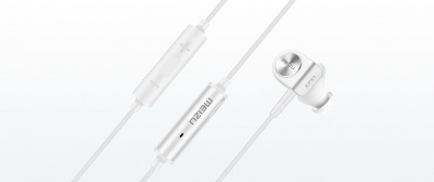 Наушники HeadPhones Meizu Ep51 White