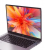 Ноутбук RedmiBook Pro14 I5-11320H 16G/512G Xe Grey Integrated graphics win11 Jyu4396cn