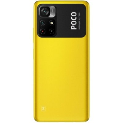 Смартфон Xiaomi POCO M4 Pro 5G 6/128GB (NFC) желтый