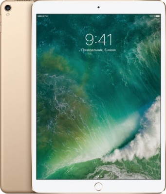 Apple iPad Pro 10.5 512Gb Wi-Fi Gold