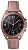 Часы Samsung Galaxy Watch3 41 мм бронзовый/розовый
