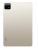 Планшет Xiaomi Pad 6 256Gb (Gold)