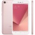 Смартфон Xiaomi Redmi Note 5A 2/16Gb pink 