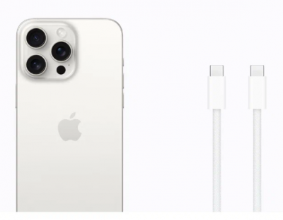 Смартфон Apple iPhone 15 Pro Max 1Tb белый титановый