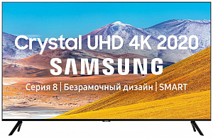 Телевизор Samsung Ue43tu8000ux