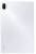 Планшет Xiaomi Pad 5 Pro 8/256 White