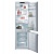 Встраиваемый холодильник Schaub Lorenz Slu E123w0