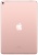 Apple iPad Pro 10.5 64Gb Wi-Fi Rose Gold