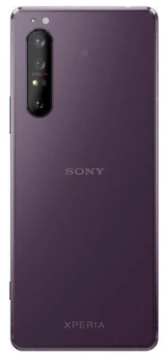 Смартфон Sony Xperia 1 III 12/256 Purple