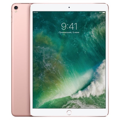 Apple iPad Pro 10.5 512Gb Wi-Fi Rose Gold