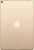 Apple iPad Pro 10.5 64Gb Wi-Fi Gold