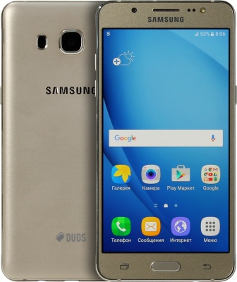 Samsung Galaxy J5 (2016) SM-J510F/DS Gold