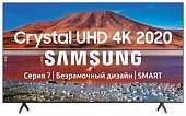 Телевизор Samsung Ue55TU7100U 55" (2020)