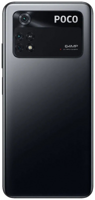 Смартфон Xiaomi POCO X4 GT 8/256GB черный
