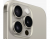 Смартфон Apple iPhone 15 Pro 512Gb натуральный титановый