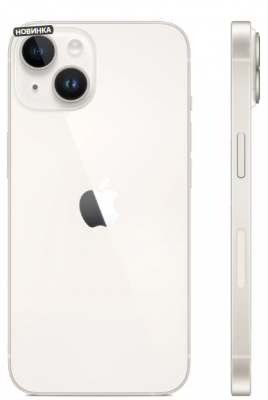 Смартфон Apple iPhone 14 Plus 256GB Starlight (сияющая звезда)