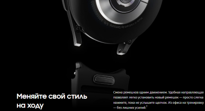 Часы Samsung Galaxy Watch 6 Classic 43mm Lte R955 Black
