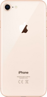Apple iPhone 8 64Gb Gold (золотой)