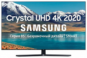 Телевизор Samsung Ue50TU8500U