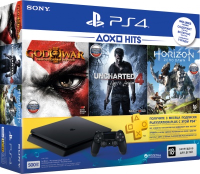 Sony PlayStation 4 Slim 500Gb + God of War + Uncharted + Horizon Zero Down