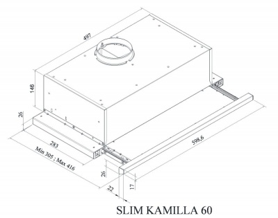 Вытяжка Krona Kamilla slim 600 Ix/Ix (2 мотора)