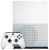 Игровая приставка Microsoft Xbox One S 1Tb White