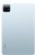 Планшет Xiaomi Mi Pad 6 Pro 12/512Gb Wi-Fi Blue