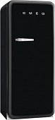 Холодильник Smeg Fab28rsv3