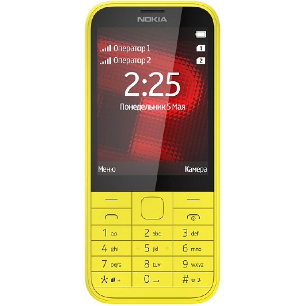 Nokia 225 Dual SIM. Nokia 225 Dual. Телефон нокиа 225 Dual SIM. Nokia 225 желтый.