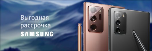 Смарт-часы и фитнес-браслеты