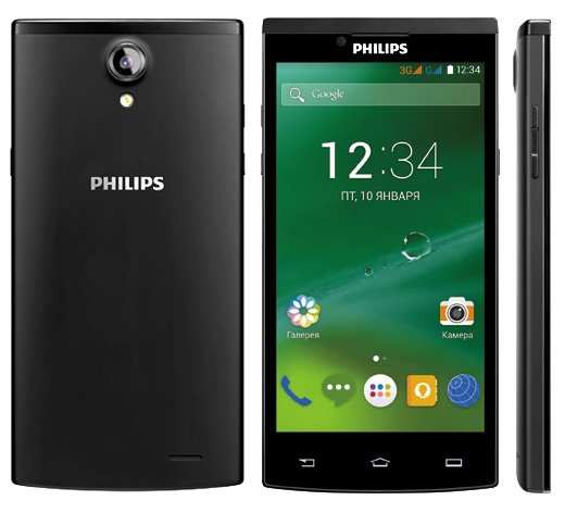 Обзор телефонов philips. Филипс с388. Филипс s561. Смартфон Филипс s390. Philips Xenium s388.