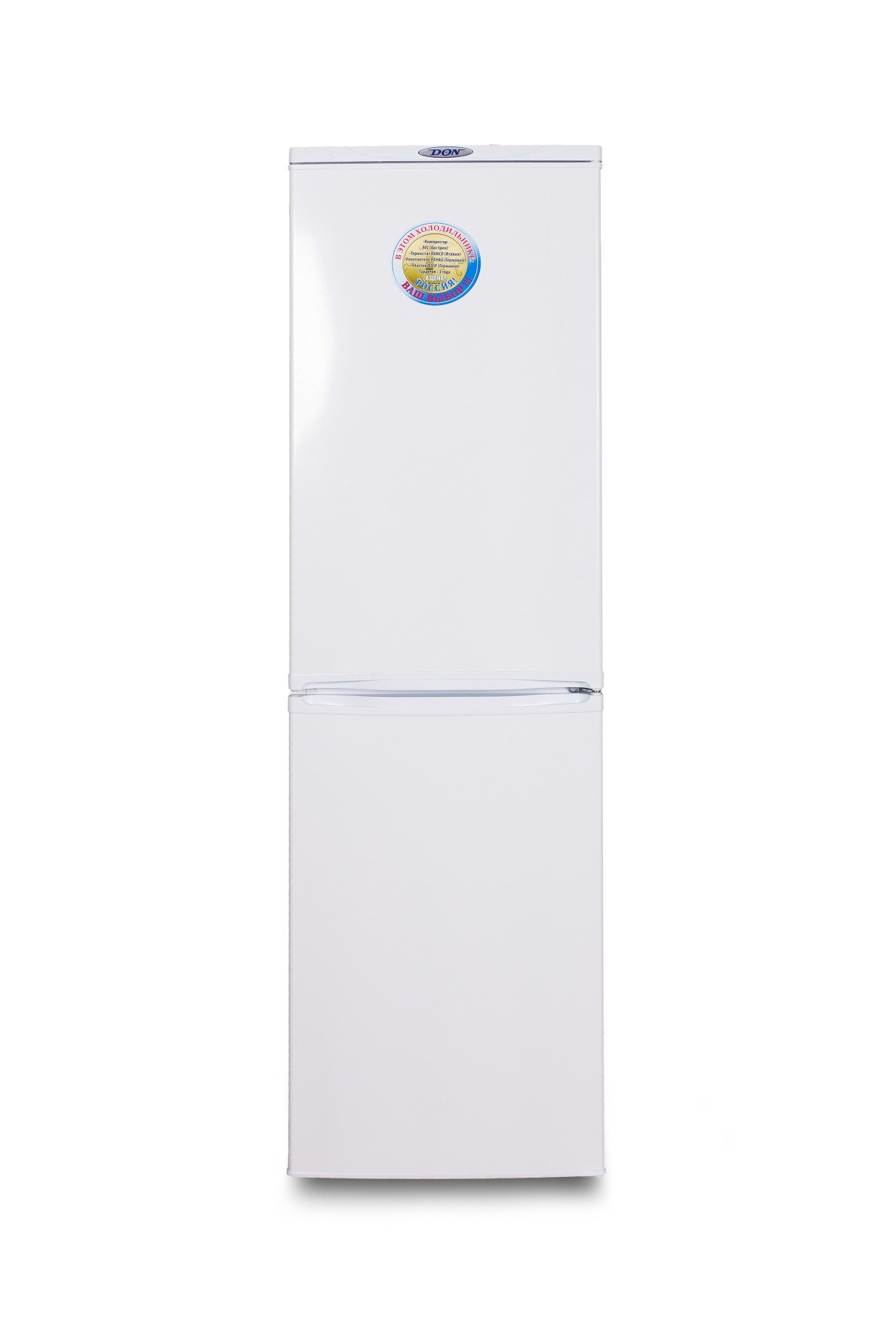 Холодильник дон производитель. Холодильник don r-297. Двухкамерный холодильник don r-299 b. Холодильник don r-297 b белый. Холодильник don r-297 006s.