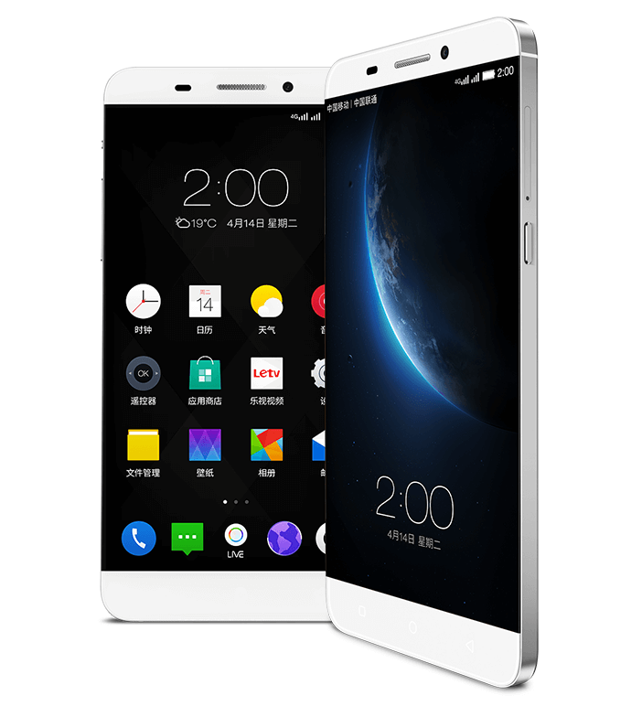 LETV s1 Pro. Sony смартфон LEECO. LETV x600. Le TV.