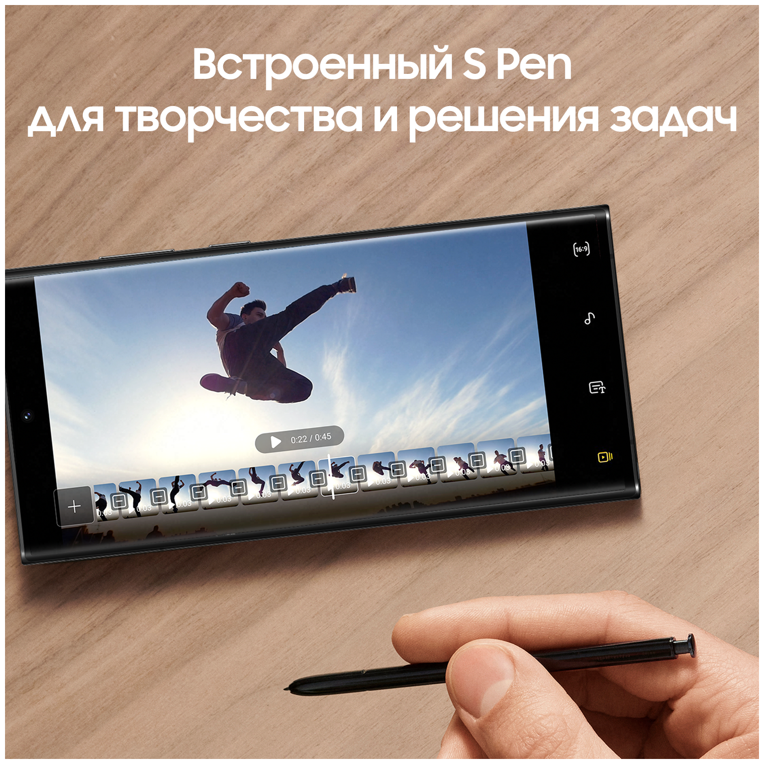 Смартфон Samsung Galaxy S22 Ultra 12/256 ГБ RU черный фантом - купить,  цены, отзывы - ZurMarket.ru