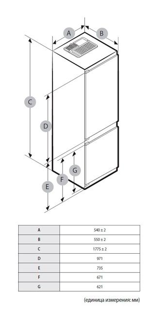 Встраиваемый холодильник комби samsung brb267050ww схема встраивания