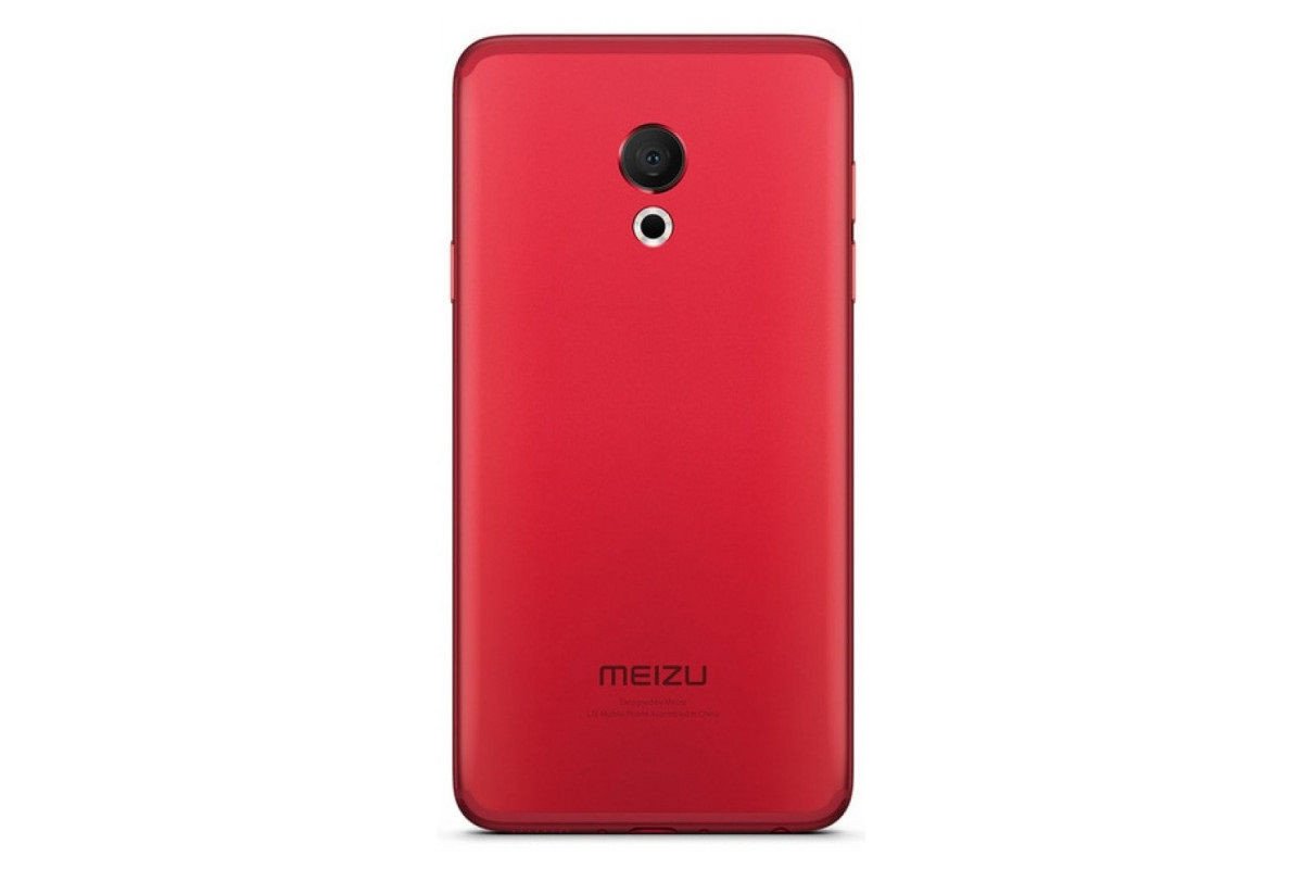 Смартфон Meizu 15 lite 4/32gb Red - купить, цены, отзывы - ZurMarket.ru